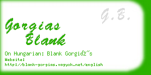 gorgias blank business card